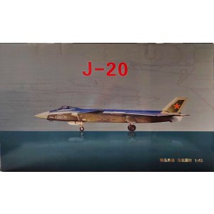 J-20模型