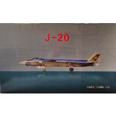 J-20模型