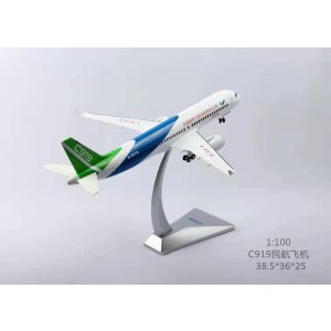 C919模型