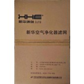新华空气净化器滤芯