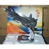 歼31模型