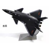 J-20模型