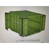 通用集装箱（40英尺）